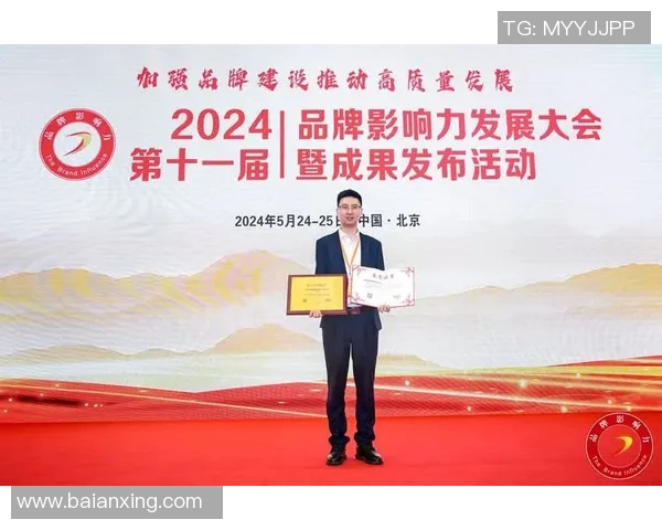 2015亚洲足球先生揭晓背后的故事与影响力分析