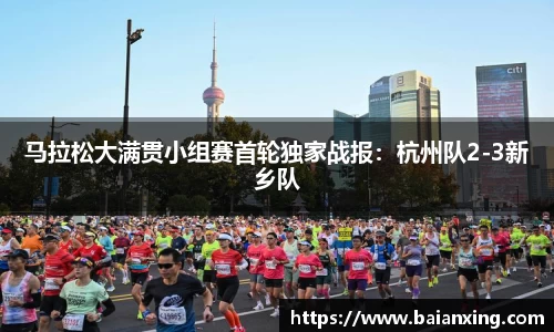 6163银河net163