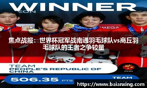 6163银河官网