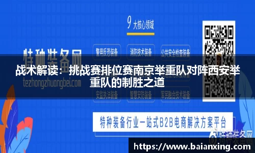 6163银河.net163.am