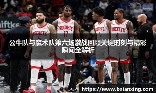 6163银河net163